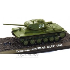 01-ТМК Советский тяжелый танк КВ-85
